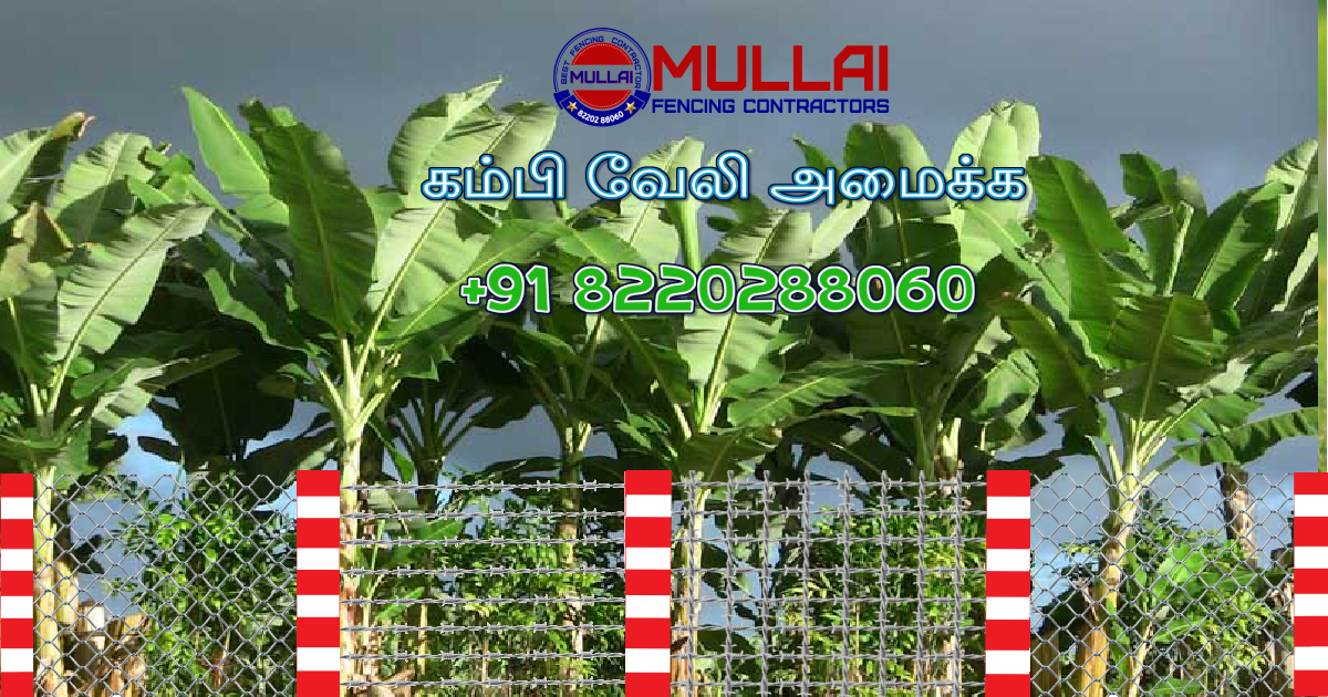 best fencing contractors